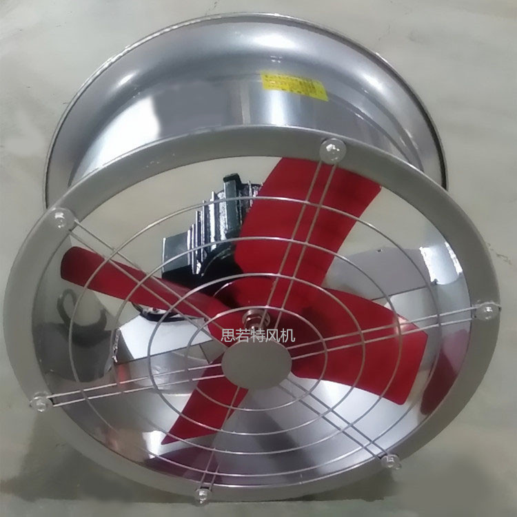 SFB式轴流风机