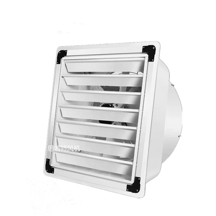 玻璃钢负压风机