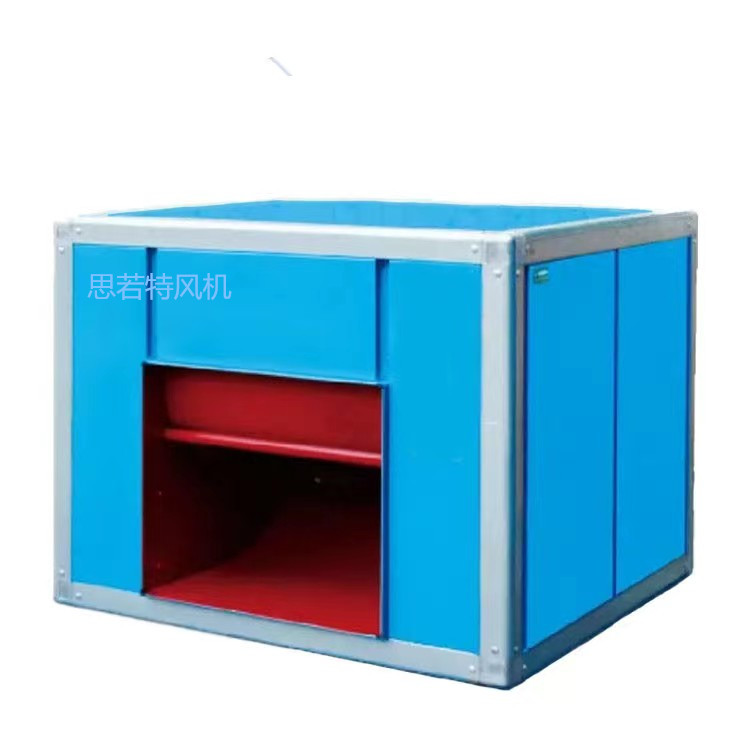 （内置式）柜式风机